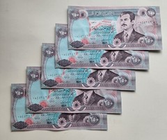 Lot of 5 SADDAM HUSSEIN IRAQ IRAQI CURRENCY 250 DINARS MONEY NOTE BANKNOTE BILL