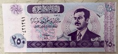 Iraq, 250 Dinars, 2002, P-88a.1, UNC The Last Saddam Hussein Issue Banknote