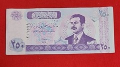 250 DINARS PAPER MONEY FROM IRAQ ISSUED 2002 FREE SHIPPING