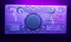 1979 IRAQ 1 DINAR UNC BANKNOTE 1st YEAR SCARCE SADDAM ERA P-69 KEY DATE