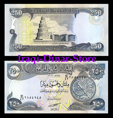 250 Iraqi Dinar x 10 Notes = 2,500 – Unc Lot of 10 – From A Bundle – New Iraq