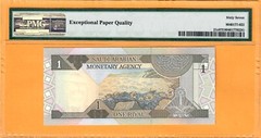 SAUDI 1 RIYAL-SIGN 5 WITHOUT ACTING-1984-S/N 290322-P.21c*PMG 67 SUPERB GEM UNC*