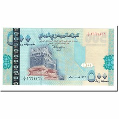 [#561931] Banknote, Yemen Arab Republic, 500 Rials, 2001, KM:31, UNC(65-70)