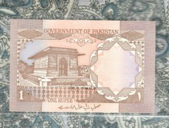 E Banknotes of All Nations Pakistan 1983 1 Rupee P-27 l UNC sign. 9 FX4537829