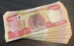 HALF MILLION in IRAQ DINAR 20 x 25,000 IQD 500,000 AUTHENTIC Iraqi Money