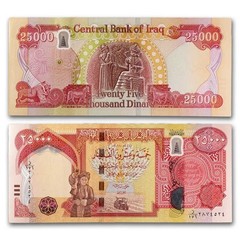 IRAQI DINAR 100,000 4x 25,000 Guarantee COA Iraq Dinars Verified 100000 COA