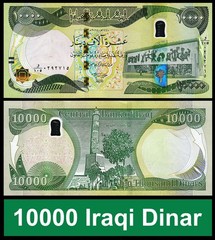 Iraqi 10000 10K Dinar IQD 10K Hybrid Polymer Banknote Iraq 2018-2023 UNC New