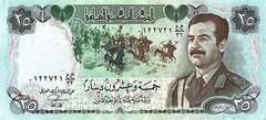 IRAQ 25 Dinars, 1986, aUNC/UNC World Currency
