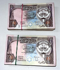 Kuwait 1/4 Dinar P-11 100 Pcs 1991 High Grade Bundle