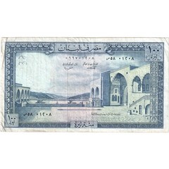 [#1233988] Lebanon, 100 Livres, VF