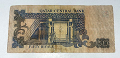 Qatar 50 Riyals 1996 P-17 (Free Registered Mail)
