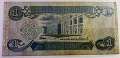Iraqi Bankenotes And Coins, The 1 Fils ,10 Fils Coins Are UNC, Others About UNC