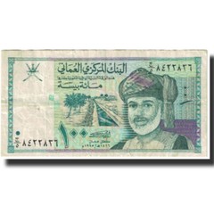 [#624843] Banknote, Oman, 100 Baisa, 1995, KM:31, AU(55-58)