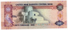 UNITED ARAB EMIRATES P-29f 50 Dirhams 2016 UNC