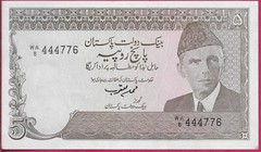 PAKISTAN 5 RUPEES 1982-1984 SOME STAINS,PIN HOLES,KHAJAK RAILROAD TUNNEL,PICTURE