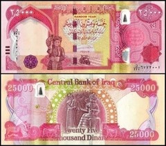 Iraq 25000 Dinars Banknote UNC COA USA.. 250000 Dinars. …10 notes–***“`)