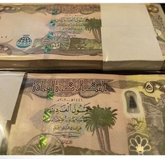 IRAQ DINAR 1 MILLION 1,000,000 20x 50,000 IQD UNC VERIFIED AUTHENTIC