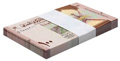 Oman 100 Baisa, 2020 (AH1441), P-49, UNC X 100 PCS Bundle Pack
