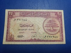 LEBANON 25 PIASTRES 1950 VVF BANKNOTE RARE P# 42