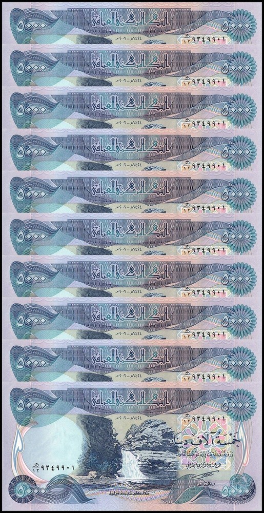 Iraq 5000 Dinars, 2003 (AH1424), P-94a, UNC X 10 PCS