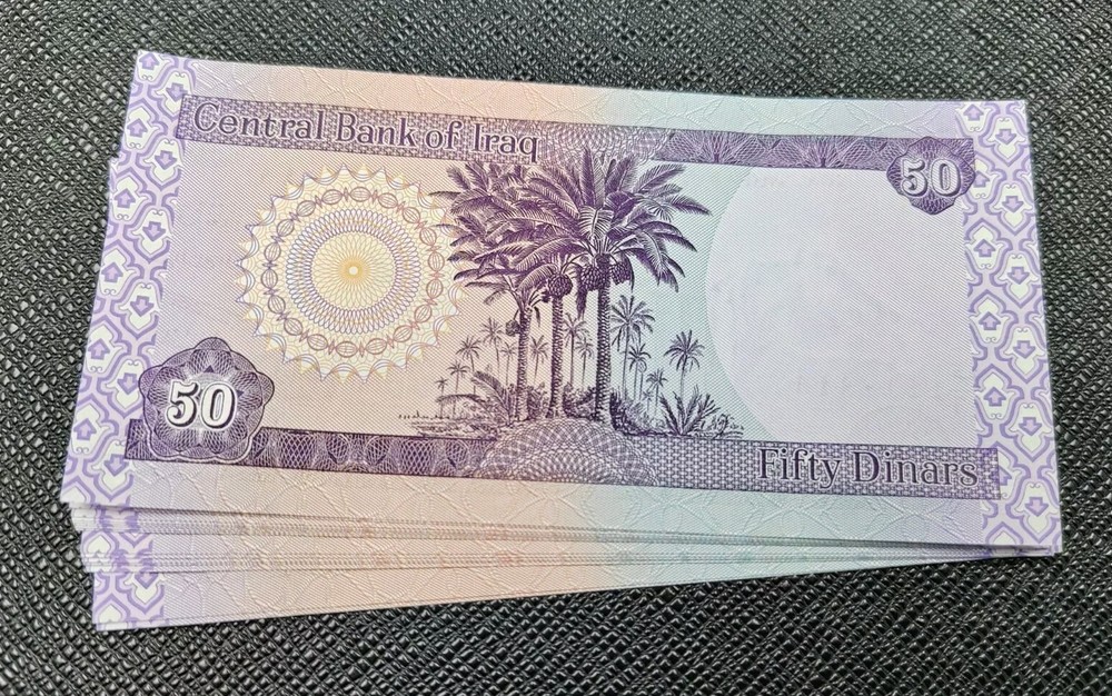 EEBC250001#IRAQ 50 DINARS X 10 PCS (2003) UNC