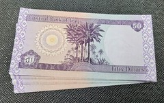 EEBC250001#IRAQ 50 DINARS X 10 PCS (2003) UNC