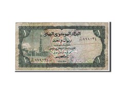 [#109025] Banknote, Yemen Arab Republic, 1 Rial, 1983, KM:16b, VF(20-25)