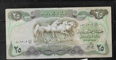 IRAQ #66b 1980 25 DINARS VG CIRCULATED OLD BANKNOTE PAPER MONEY CURRENCY NOTE