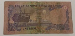 1980 Qatar Monetary Complete Set 1 5 10 50 100 500 Riyals Banknotes 2nd Issue