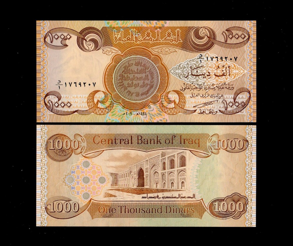 2003 IRAQ1,000 Iraq Dinar p-93 GEM UNC Free Shipping (a98)