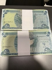IRAQI DINAR Bundle 500 Note 100 Total Uncirculated Guarantee Iraq Dinars COA !!!