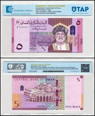 Oman 5 Rials, 2020 (AH1441), P-53, UNC, Authenticated Banknote
