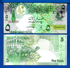 Qatar P-29 5 Riyal ND Camal Uncirculated Banknote