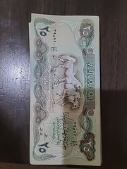 10 pcs IRAQ 25 dinars 1 bundles Banknotes1982, free shipping,High Quality UNC