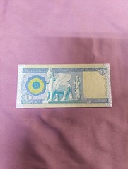 5000 New Iraqi Dinar 10 X 500 Dinar Notes Unc. – Wholesale Iraq Currency
