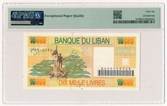 Lebanon Liban 10,000 Livres / Pounds 1998 Replacement Note PMG 66 Gem Unc EPQ
