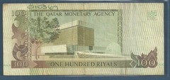 Qatar 100 Riyals, ND(1980s), P 11, VF