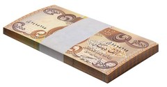 Iraq 1000 Dinars, 2003, P-93a, UNC X 100 PCS Bundle Pack