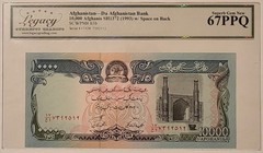 Afghanistan 1993 10,000 Afghanis Bank Note Superb Gem New 67 PPQ Legacy Grading