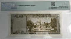 Afghanistan 1954 10 Afghanis Certified PMG Banknote Pick 30c 55 EPQ