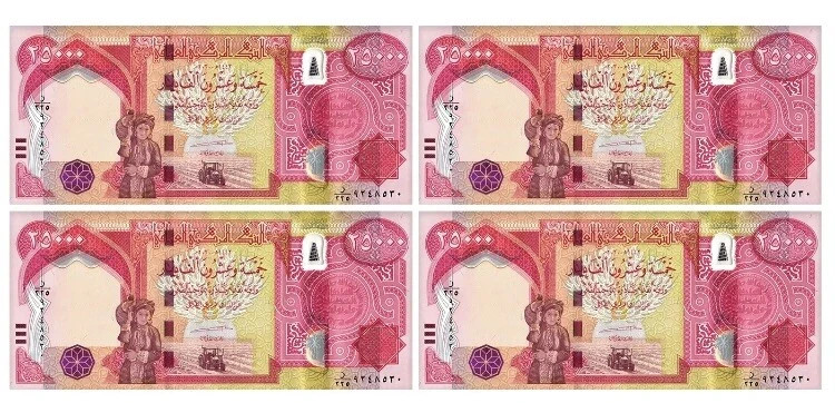 1 Million Iraqi Dinar 1,000,000 40x 25,000 UNCIRCULATED Guaranteed Authentic