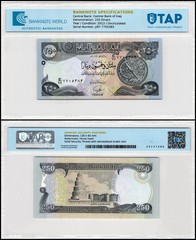 Iraq 250 Dinars, 2013 (AH1435), P-97a.1, UNC Authenticated