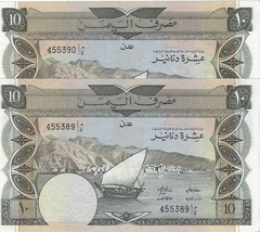 Yemen Democratic Republic 10 Dinars 2 Consecutive Numbers +Gift YM2