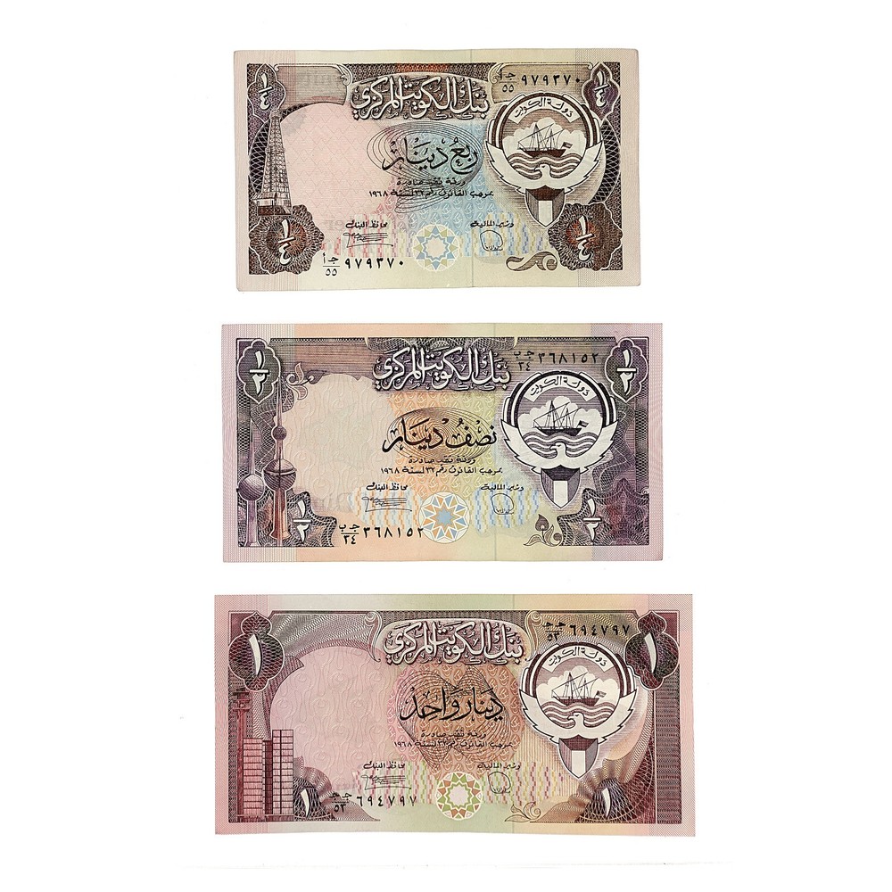 1 Set of 3 Diff. Kuwait 1/4, 1/2, 1 Dinar 1980-91 xf-au