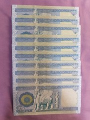IRAQ IRAQI DINAR 500 DINAR X 30 NOTES UNCIRCULATED