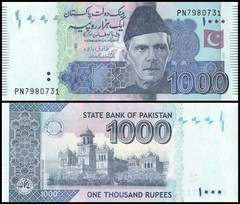 Pakistan 1000 Rupees, 2018, P-50m, UNC