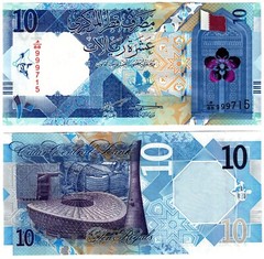 2022 qatar Banknote 10 Riyal Issue UNC P34