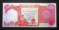 25,000 DINAR BANKNOTE OF CENTRAL BANK OF IRAQ UNC