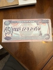 Iraq 250 Dinars, P-85, UNC World Currency Beautiful Piece Of History