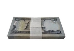 IRAQI DINAR 250 Note x 100 Full Bundle Uncirculated, Guaranteed, AUTHENTIC Iraq